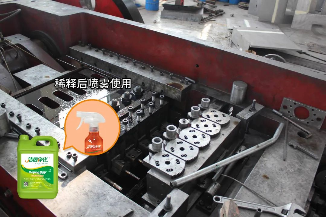 冷鐓機油煙異味污染，就用潔匠凈化·的凈工業(yè)除臭劑解決！