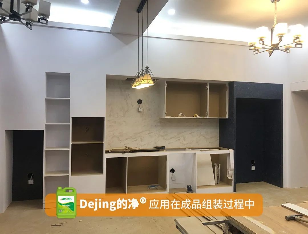 木質(zhì)建材、木質(zhì)家具制造業(yè)釋放大量臭味，的凈除臭劑快速分解除臭！.jpg