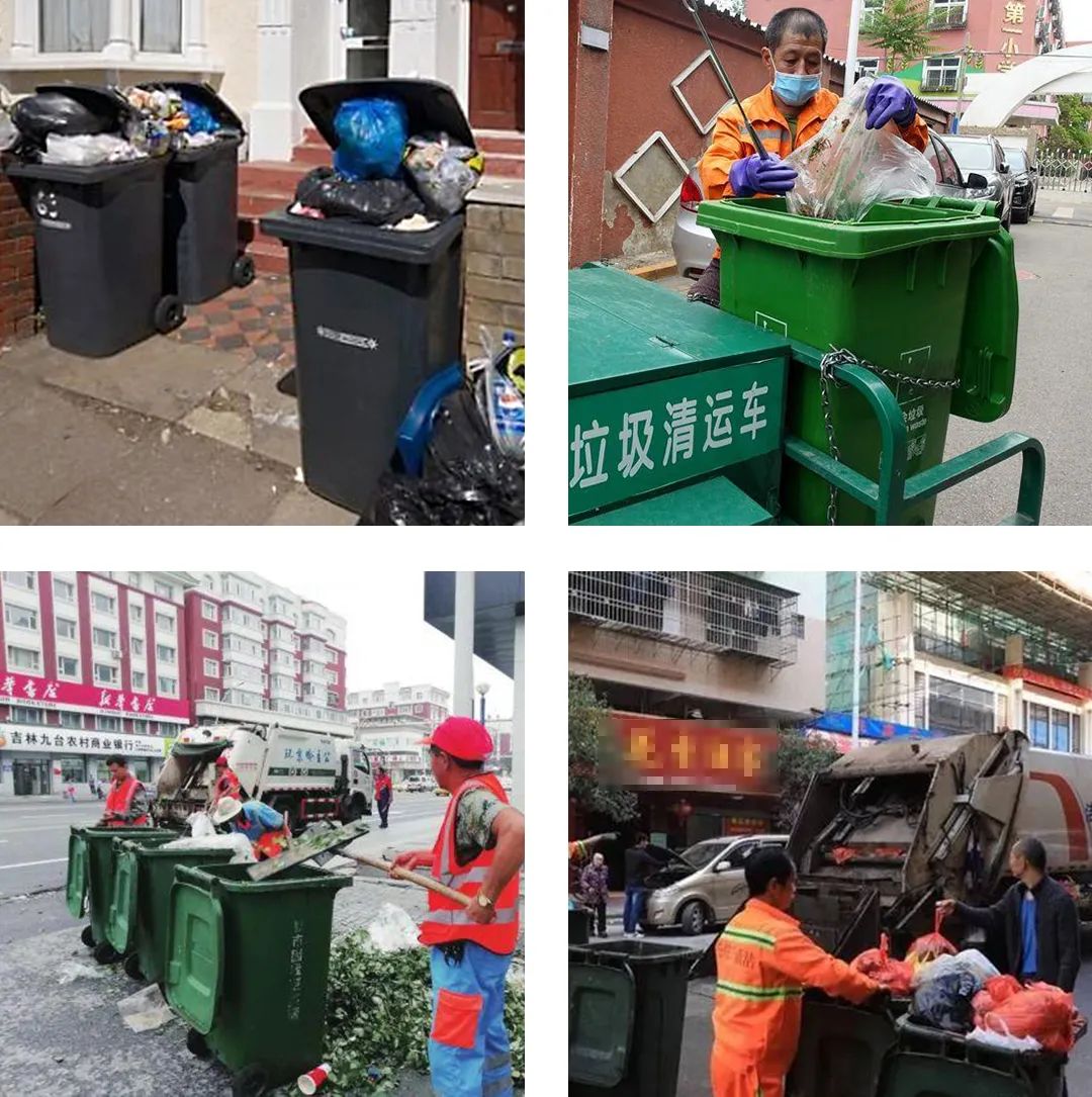 Dejing的凈?垃圾除臭劑，有效改善街道臭味.jpg