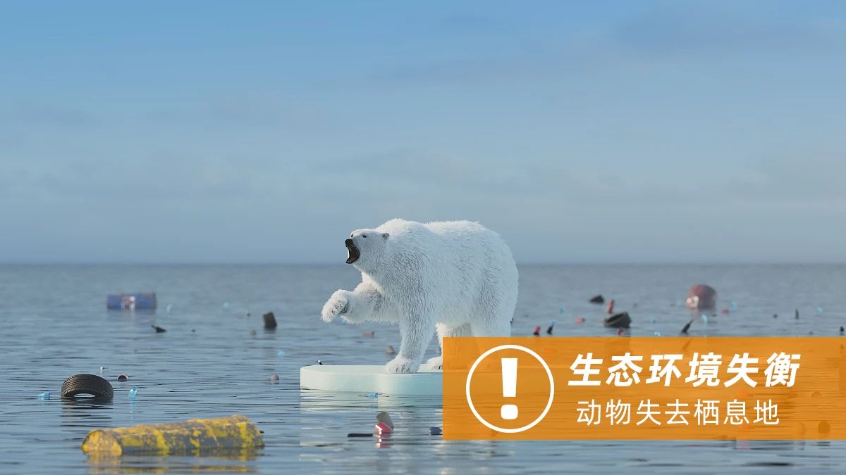 潔匠異味控制液在生態(tài)恢復(fù)、污水處理中貢獻(xiàn)力量